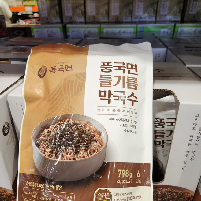 풍국면 들기름 막국수, 532g, 1개