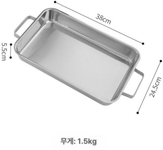 직사각 트레이 로스팅 빵 오븐용 직사각형 스텐 쿡 냄비, 중형 [실버], 1개