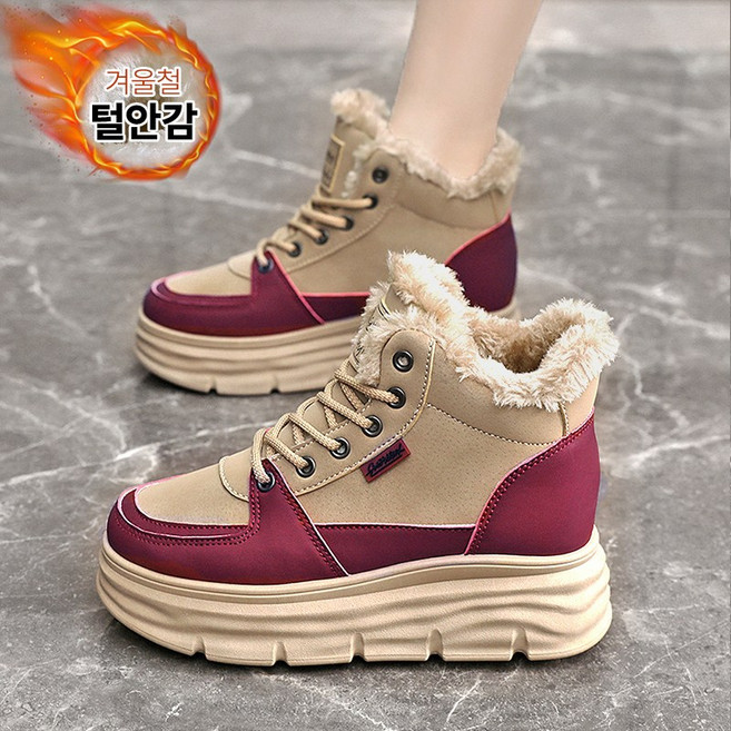 Modern Fashion 여성 키높이 기모 안감 운동화 발편한 방한 스니커즈 D59