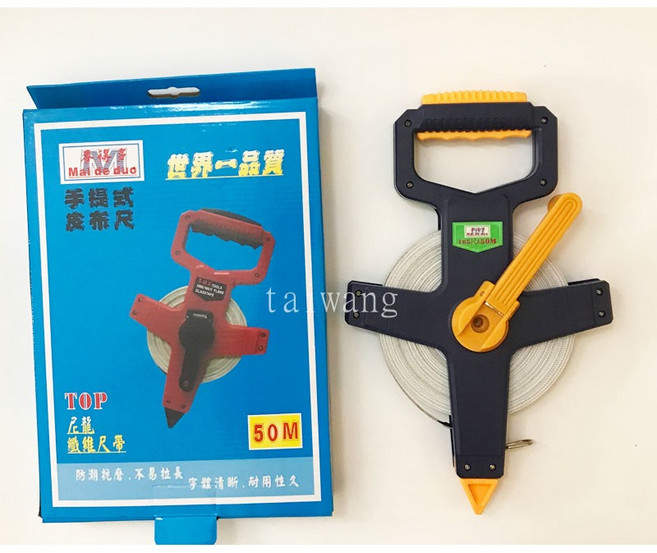 元山五金 手提式纖維布尺 30M/50M/100M 手提尼龍布尺 場地測量 布捲尺 皮尺 捲尺 量尺 手提式, 1個, 50m