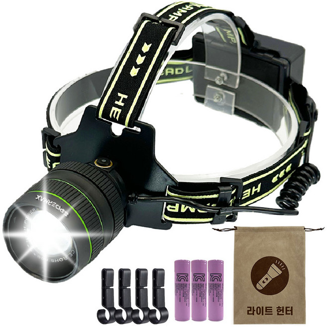 라이트헌터 대포레이저 헤드랜턴 LED 써치라이트 해루질 낚시 등산 작업용, 1개