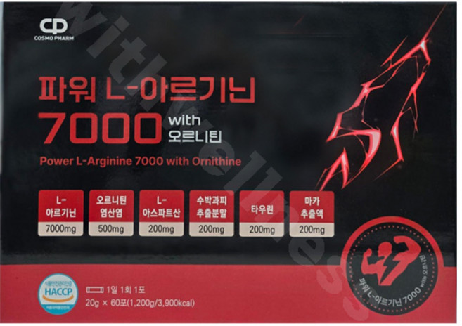 코스모팜 파워 L-아르기닌 7000 with 오르니틴 액상 60포