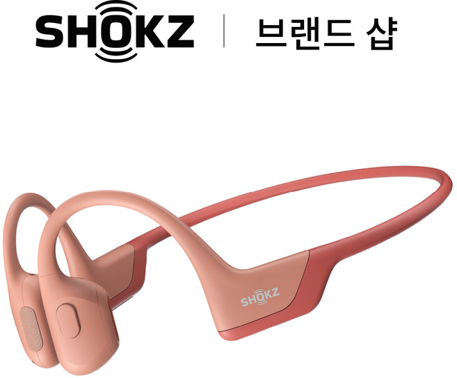 샥즈 브랜드 샵 오픈런 프로 S810 골전도 블루투스 이어폰 리퍼제품, 핑크-PK