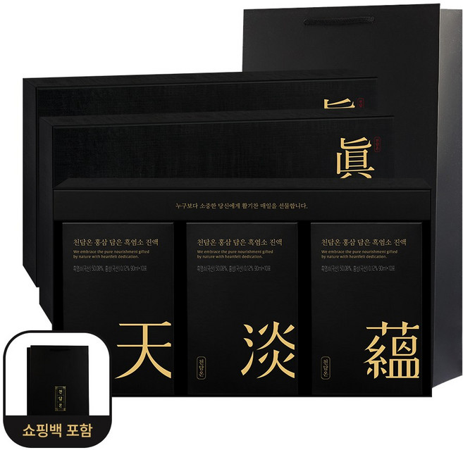 천담온 홍삼 담은 흑염소진액 엑기스 흙염소즙 프리미엄, 60개, 90ml