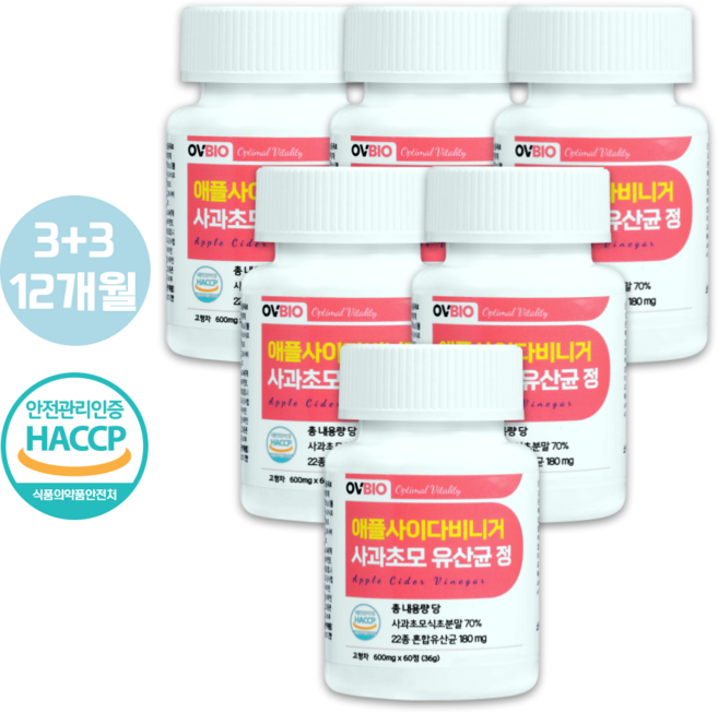 OVBIO 애사비 식초 유기농 애플사이다비니거 알약 2개월분 [유통기한 임박], 6개, 60정