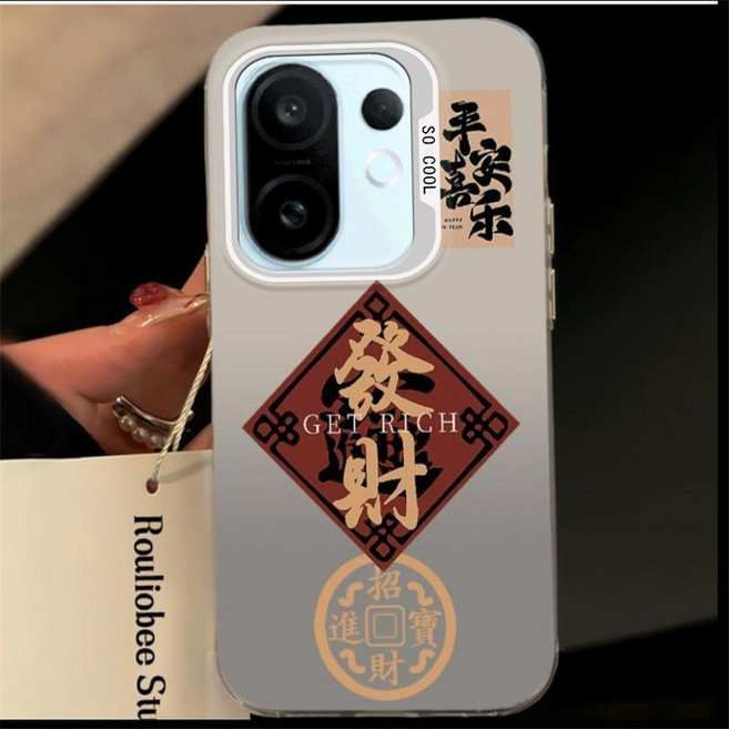 V50 Lite V40 V30 Pro V29 V27 v60lite 手機殼