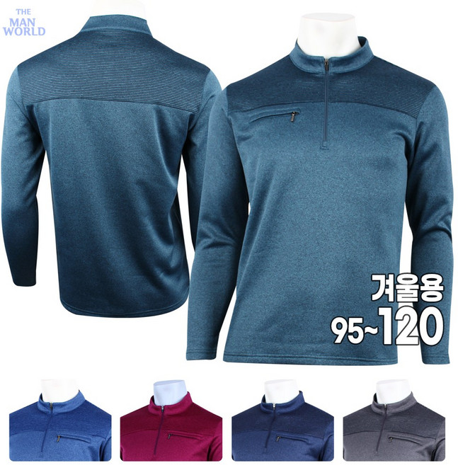 더맨월드 PIA집업기모등산티 남성용 기모 반집업 기능성 간절기 아웃도어 남자 등산 캐주얼 목폴라 티셔츠 단체 겨울용 작업복