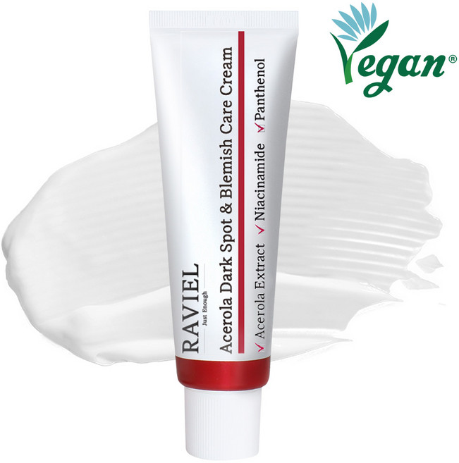 [휴대용] 라비엘 아세로라 비타민C 미백 톤개선 광채 저자극 데일리 잡티 기미크림 미니어처, 10ml, 1개