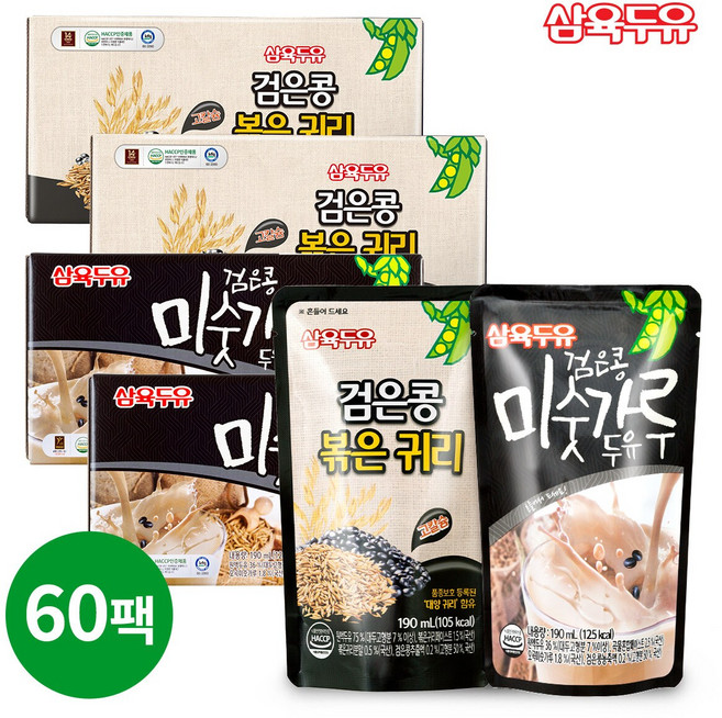 삼육두유 검은콩볶은귀리30팩+검은콩미숫가루30팩, 190ml, 60개