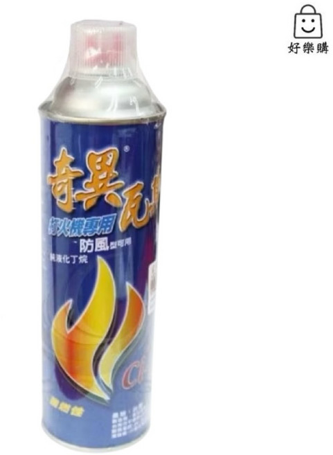奇異 打火機瓦斯 300g 防風型, 1個