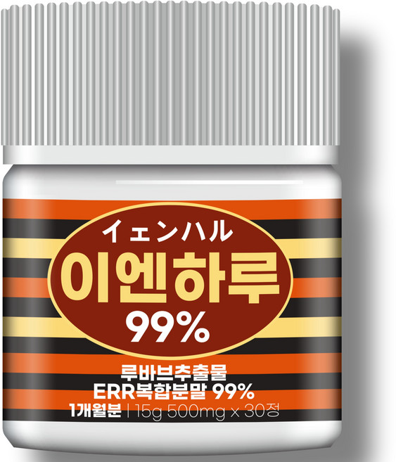 [순도99%] 자생 이엔하루 루바브 추출물 ERR 복합분말 100% 듀팜 정품 해썹 식약청인증 731, 1개, 15g