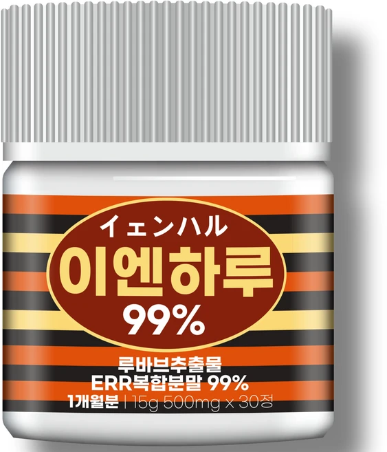 [순도99%] 자생 이엔하루 루바브 추출물 ERR 복합분말 100% 듀팜 정품 해썹 식약청인증 731, 1개, 15g - 쿠팡