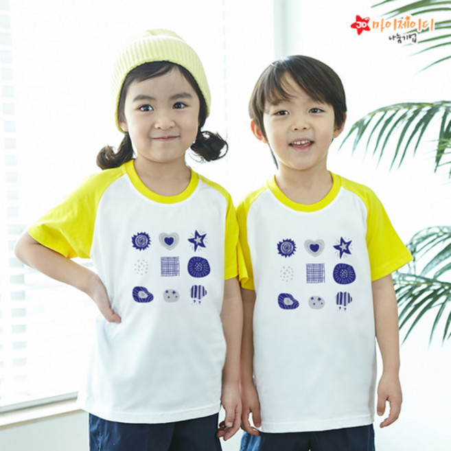 나그랑 아트 티셔츠 - 오늘의날씨 (5색 아동성인) 국내산순면 단체티 어린이집 성경학교