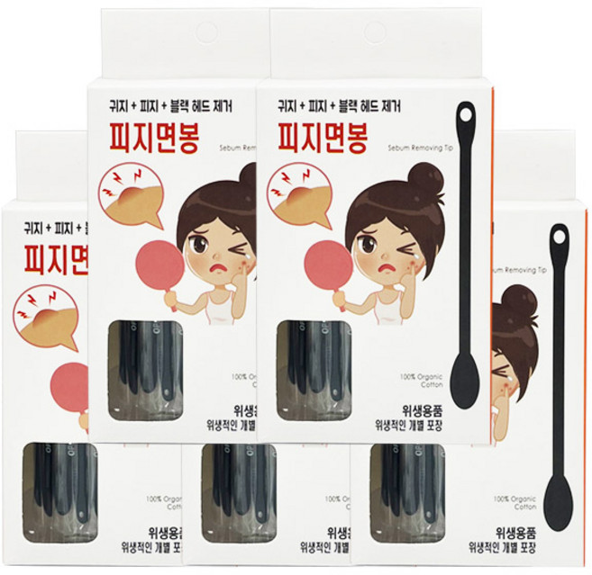 피지 귀지 블랙헤드 압출 순면 면봉, 30개입, 5개