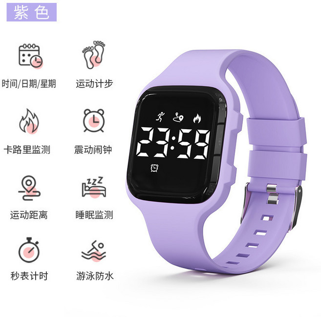 電子錶 震動鬧鐘運動計步防水夜光兒童手錶 USB充電