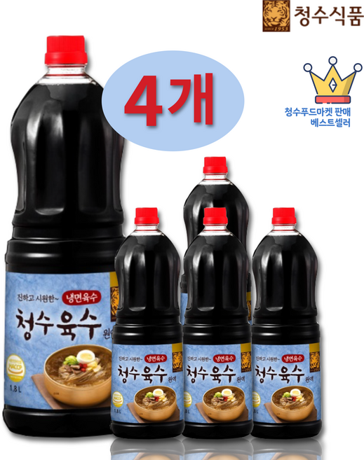 청수식품 청수육수, 1.8L, 4개