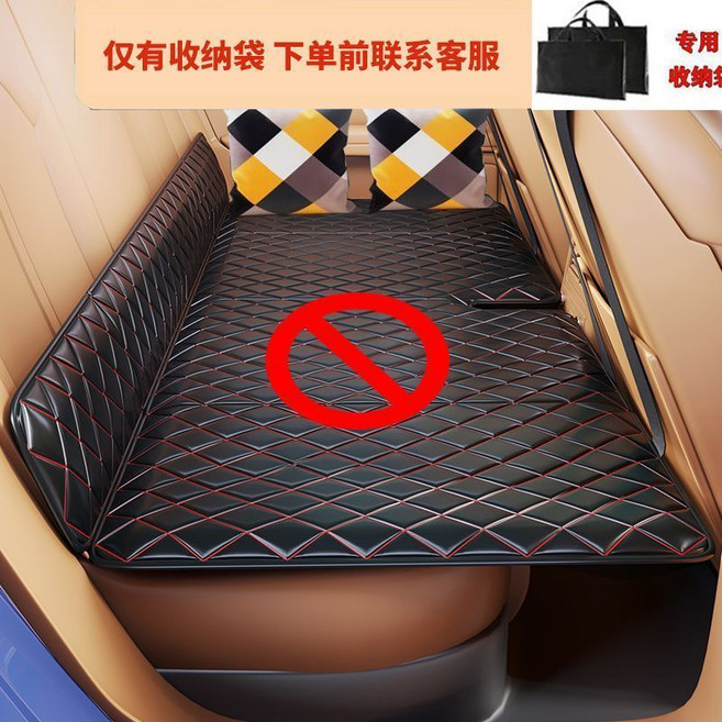 汽車後排睡墊 摺疊旅行牀, N/A