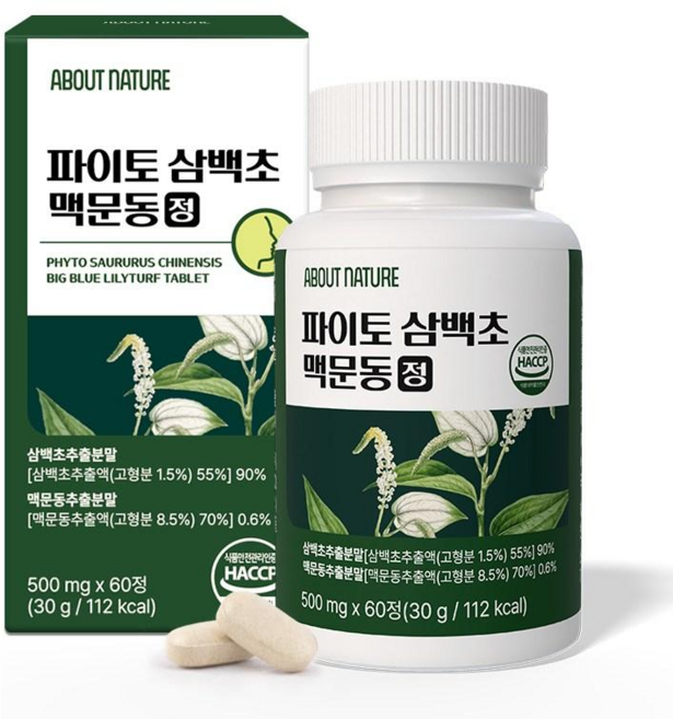 파이토 삼백초 추출물 맥문동 정, 1개, 60정