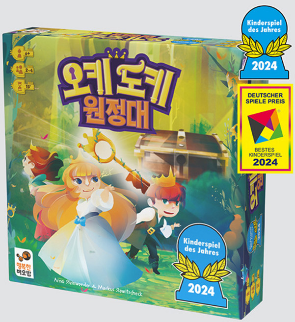 오키도키 원정대 보드게임, 1개