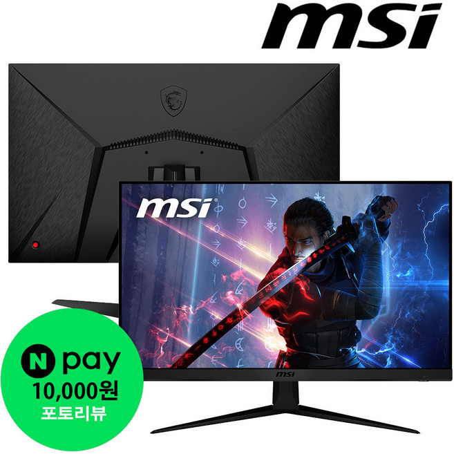 MSI FHD 옵틱스 아이세이버 게이밍 모니터, 69cm, G271