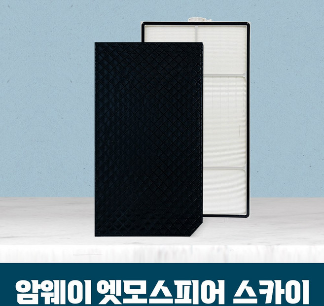 암웨이 공기청정기 호환 필터 엣모스피어 스카이 120539k 헤파+탈취 프리미엄 세트, 1개, 엣모스피어 신형 세트