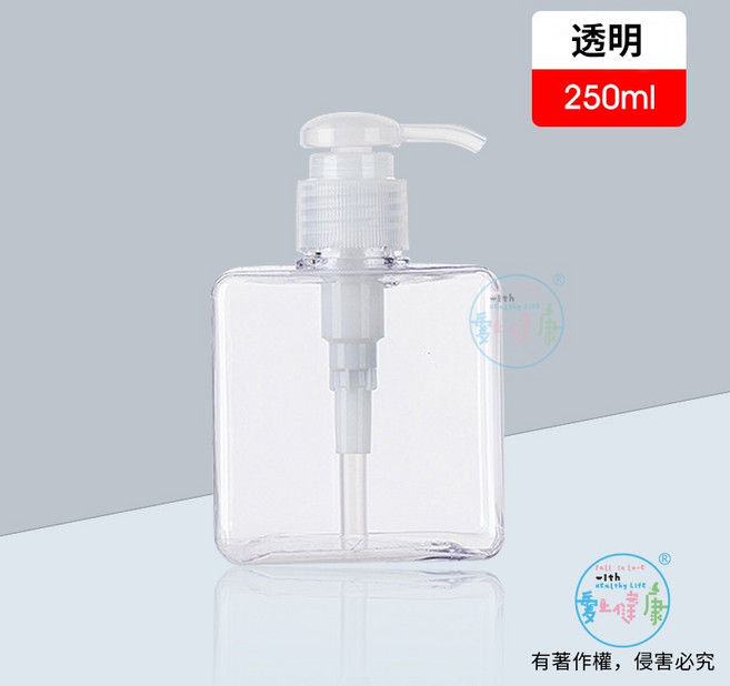 PETG乳液分裝瓶 250ml, 1個, 透明