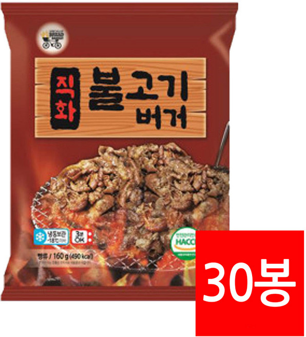 대신 불벅 불고기 냉동버거 160g 30팩 편의점햄버거빵 군대리아 추억의간식 학교매점피자빵, 30개