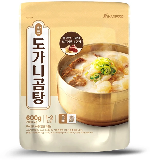 진한식품 바른 도가니곰탕, 8개, 600g - 쿠팡