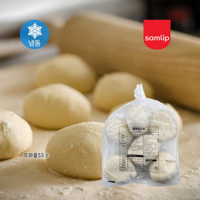 삼립 냉동 생크러스트 피자도우, 3개, 2.4kg