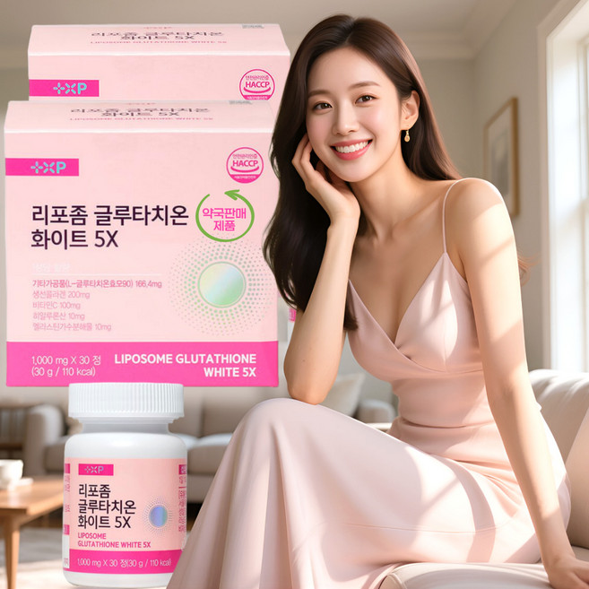 [속부터 환하게 약국에서도 판매되는 ] 이너뷰티 리포좀글루타치온 화이트5X 콜라겐 엘라스틴 히알루론산 비타민C 함유, 2개, 30정