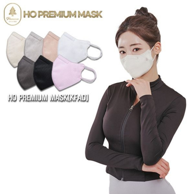 호마스크 KF-94 호 마스크 50매 색상 택1 387297, 핑크