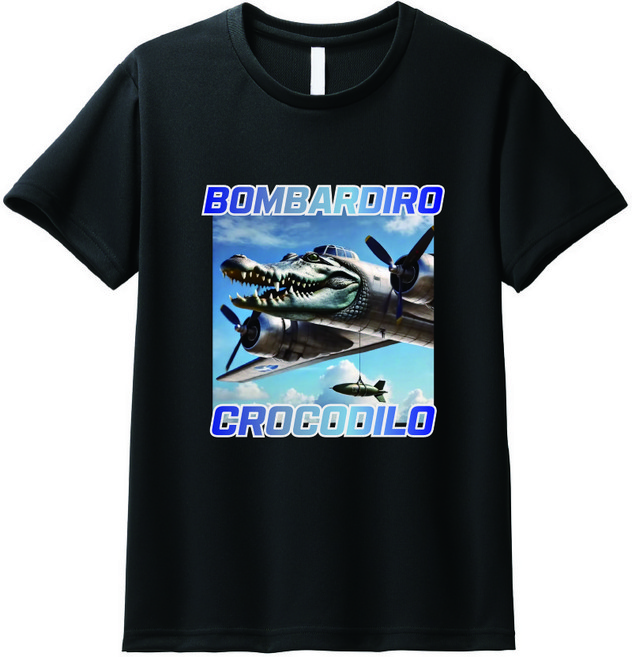 이탈리안 브레인롯 기능성 쿨론 아동용 반팔 밈 티셔츠 키즈 옷 퉁퉁퉁 사후르 트랄랄레로 트랄랄라