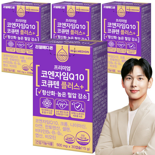 리얼메디온 코엔자임Q10 코큐텐 플러스 15g, 30정, 4개