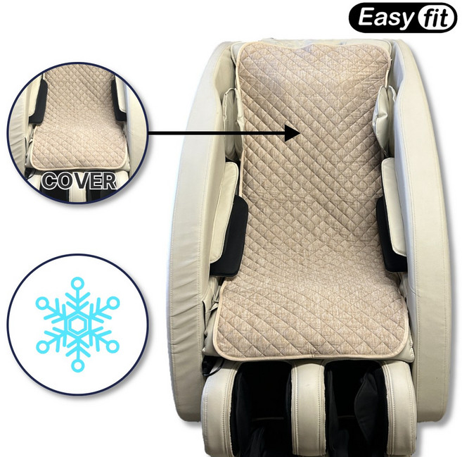 [냉감] 이지핏 안마의자커버 코지마 바디프렌드 제스파 브람스 호환 안마 의자 리폼 천갈이 시트 교체, 1개, 아이스베이지