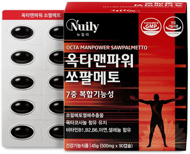 뉴일리 7중복합기능성 옥타맨 파워쏘팔메토90캡슐(3개월) 전립선 건강과 활력과 에너지가 필요하신 분, 1, 90