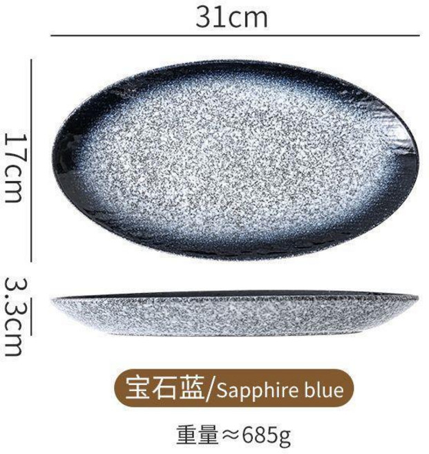 good 盤大號魚盤蒸魚盤子剁椒魚頭裝魚盤子家用餐具菜盤, 寶石藍, 1個
