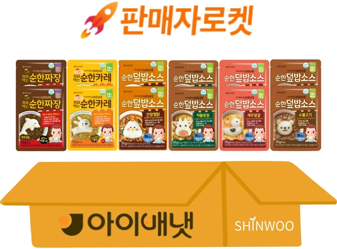 아이배냇 유아용 베베 순한 덮밥 소스 6종 12개 세트 짜장2+카레2+새우달걀2+소불고기2+차돌된장2+간장찜닭2, 50g - 쿠팡
