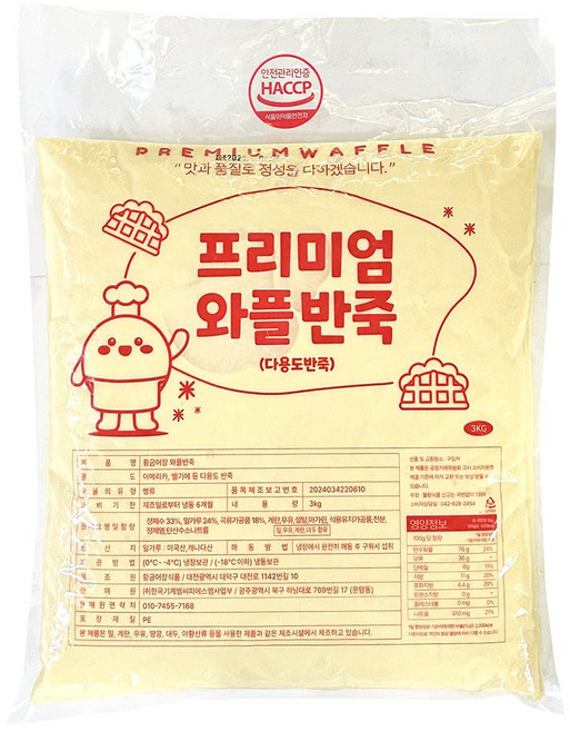 프리미엄 와플 크레페 크레이프 크로플 홍콩에그와플 반죽 3kg HACCP 인증, 1개