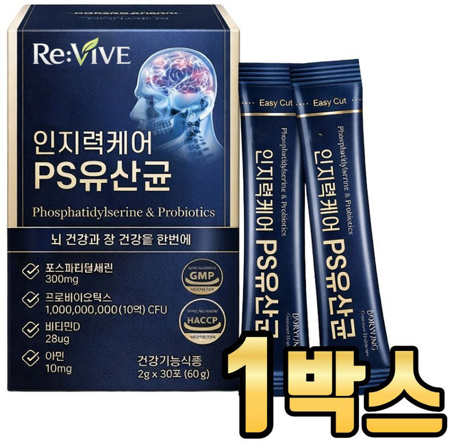PS유산균 포스파티딜세린 장&뇌 유산균 식약청인증/ 15박스구매시 위바이옴 두뇌엔 닥터PS 70 정품 증정, 1개, 30회분