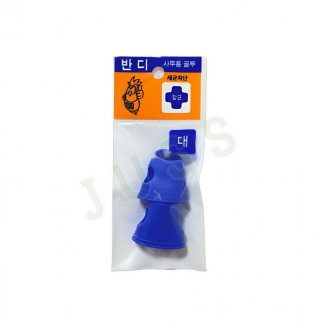 대형 사용 사무용 고무 서류 엄지 손가락 대법원장 골무 실리콘 문서골무 골무