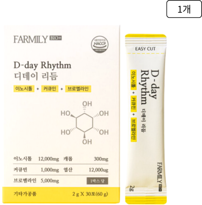 팜밀리 디데이리듬 이노시톨 엽산 브로멜라인 커큐민, 1박스, 30회분