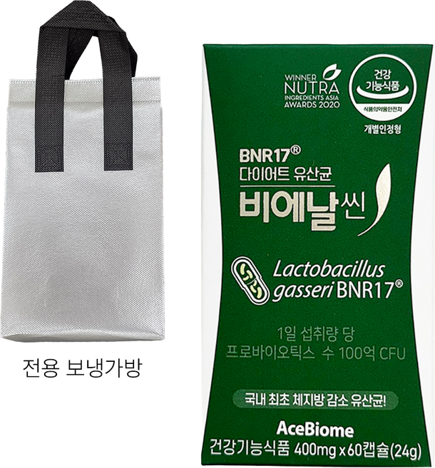 BNR17 비에날씬 유산균 김희선 다이어트 보냉가방 선물 세트, 1개, 60정