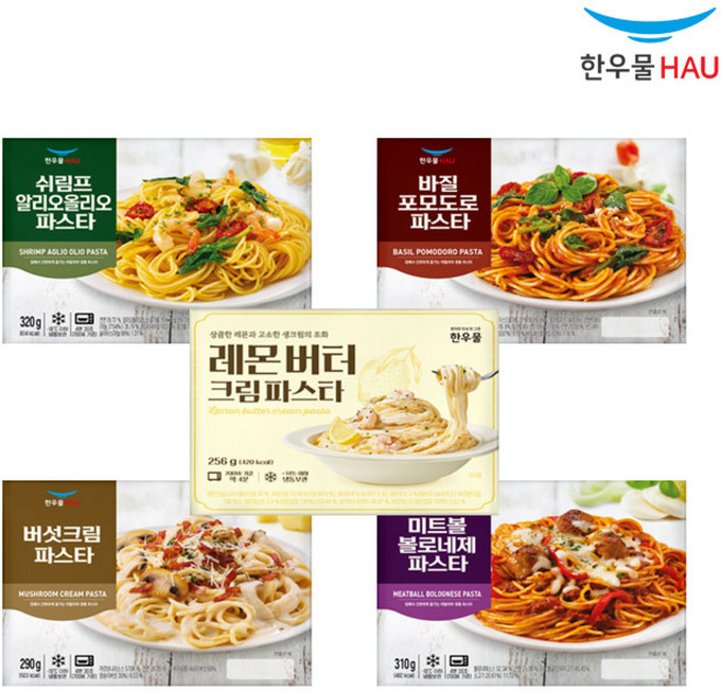 [자연맘스토리] 한우물 냉동 파스타 5종 1봉씩 1세트 (레몬버터+쉬림프+바질+버섯크림+미트볼)