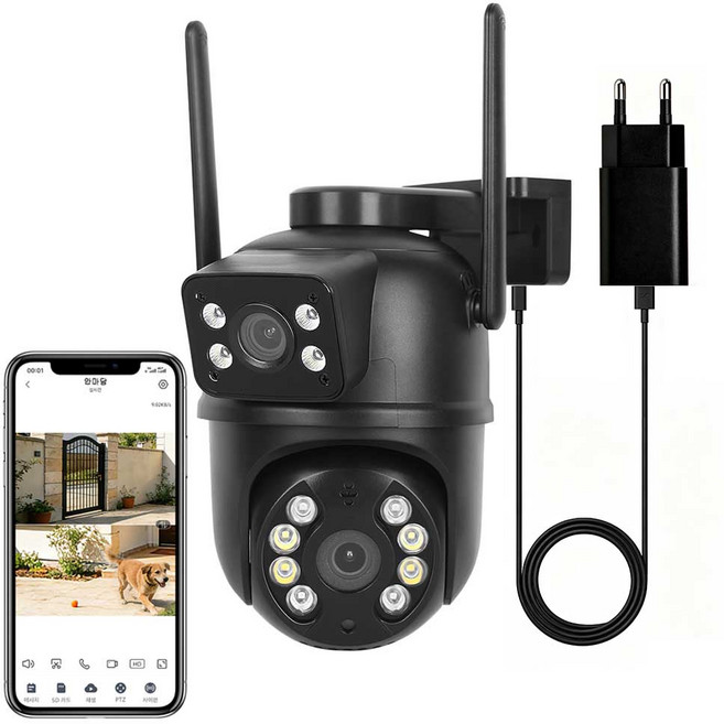 600만화소 cctv 실외용 홈 카메라, 1개, HS08(검은색)