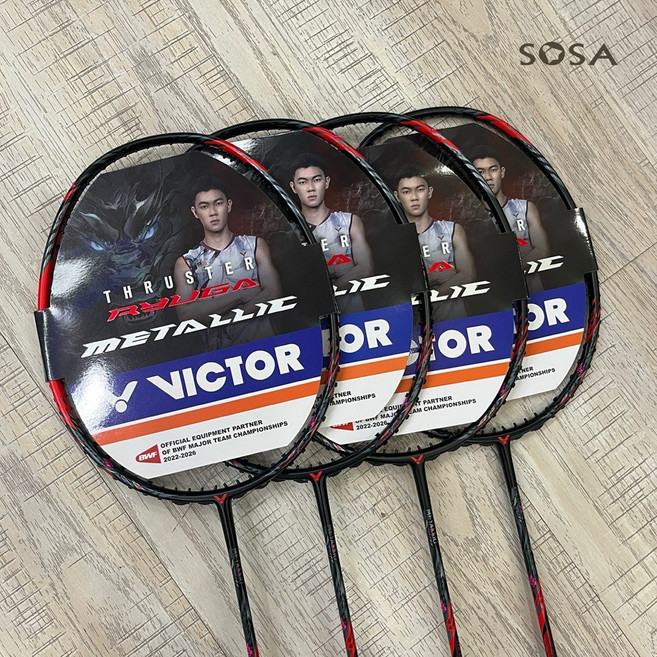 VICTOR 勝利 黑龍牙 李梓嘉球拍 龍牙之刃 羽球拍, 1個, 3U