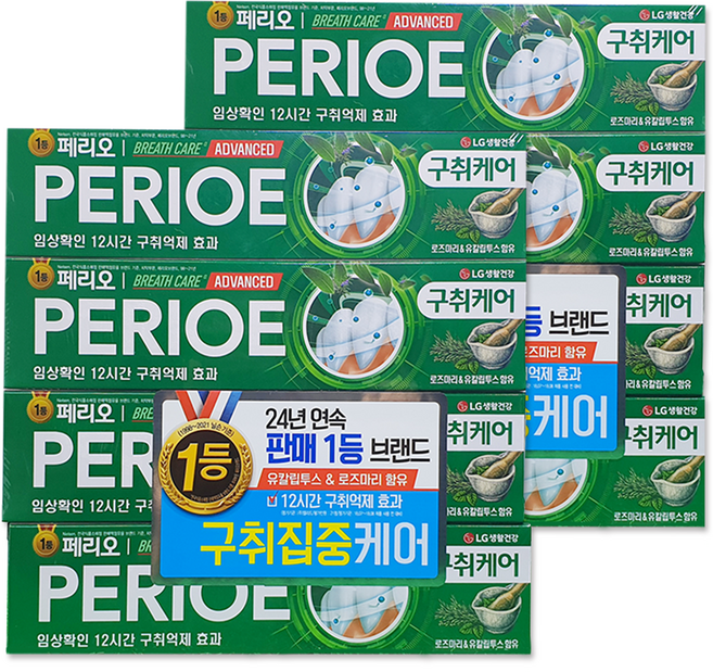 [LG생활건강] 페리오 (브레쓰케어 어드밴스 치약 4P 1set) 임상완료 구취케어 로즈마리유칼립투스 꼼꼼맘의, 150g, 8개
