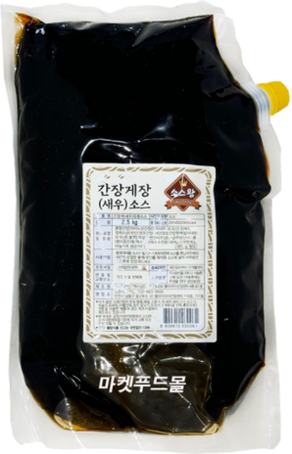 현진)간장게장소스 2.5kg, 1개