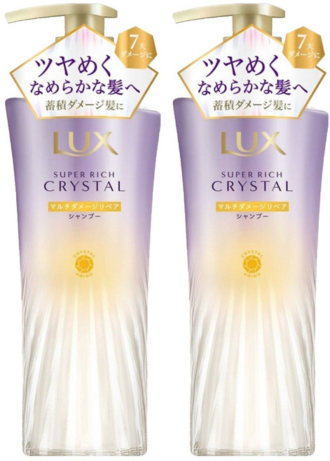 LUX 럭스 슈퍼 리치 크리스탈 멀티 데미지 리페어 샴푸 450g 2개