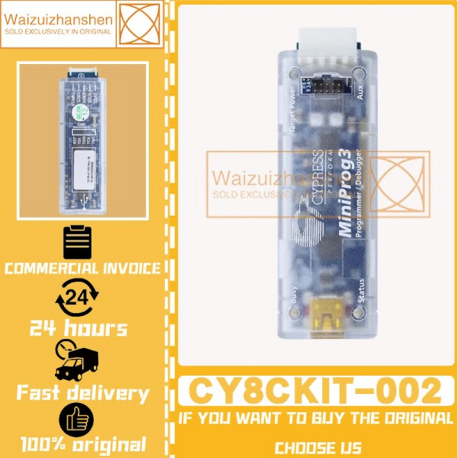 1 개/! CY8CKIT-002 MiniProg3 개발 보드 키트 프로그래밍 버너
