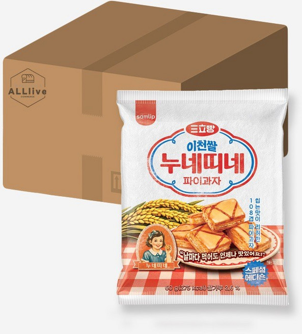 삼립 간식 스낵 이천쌀 누네띠네 파이 과자, 8개, 60g